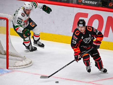 19.12.2023. «Авангард» - «Ак Барс» 0:4