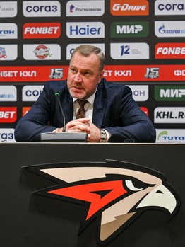 13.10.2022. «Авангард» - «Амур» 4:1