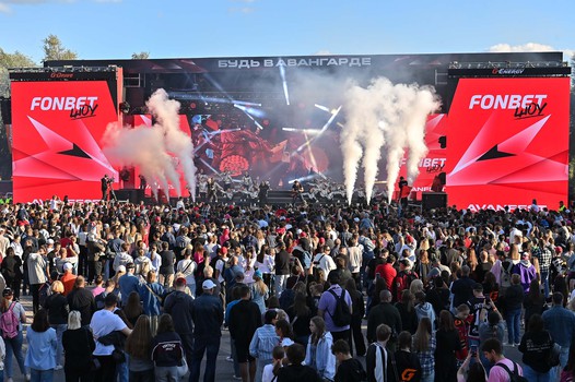 FONBET Шоу AVANFEST