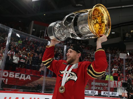 «Авангард» - чемпион!