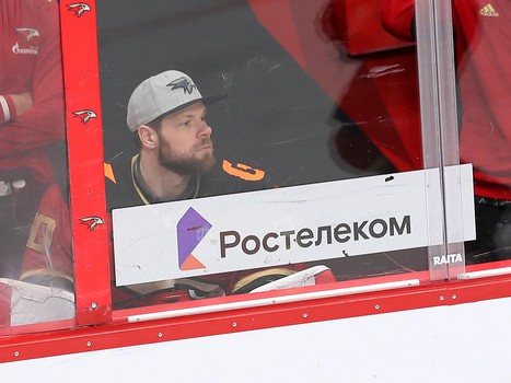 10.11.2020. «Авангард» - «Сочи» 3:2