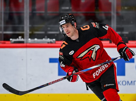 11.09.2024. «Авангард» - «Амур» 2:3 Б