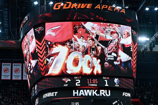 «Авангард» - «Нефтехимик» 2:1. Вокруг матча