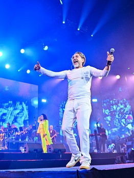 Концерт группировки «Ленинград»