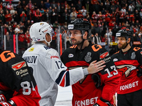 05.04.2025. «Авангард» - «Металлург» 3:2