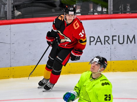 24.08.2023. «Авангард» - «Салават Юлаев» 3:2