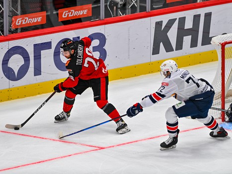 08.10.2022. «Авангард» - «Металлург» 5:1