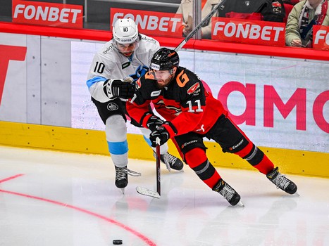 29.10.2023. «Авангард» - «Динамо» Мн 3:4