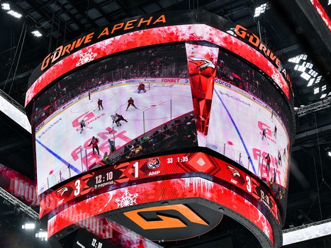 23.12.2022. «Авангард» - «Амур» 3:1