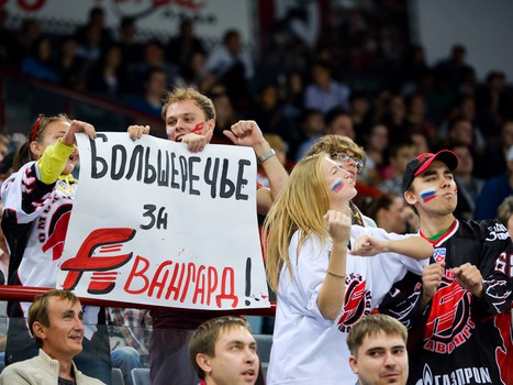 10.09.2015. "Авангард" - "Лада" 6:1