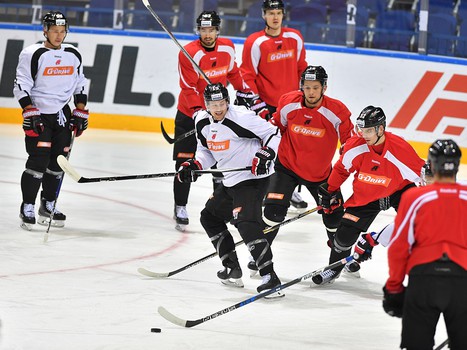 Тренировка "Авангарда" перед стартом турнира в Ярославле