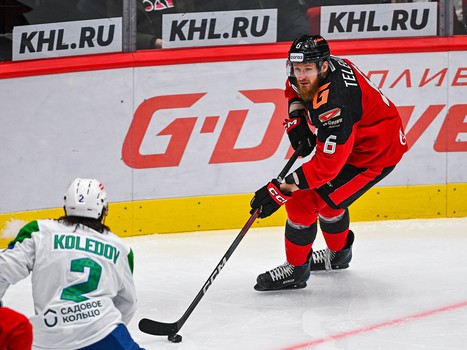 03.01.2024. «Авангард» - «Салават Юлаев» 2:4