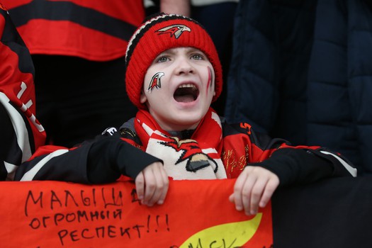 01.11.2019. «Авангард» - «Амур» 3:2