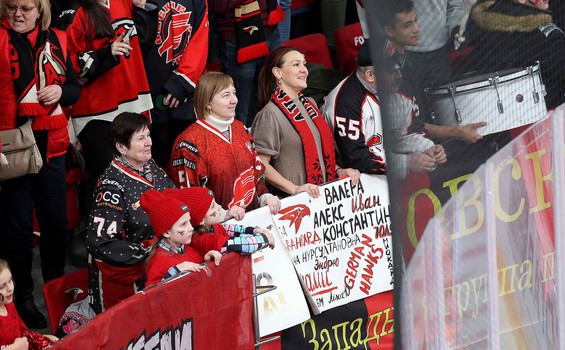 25.02.2020. «Авангард» - «Автомобилист» 2:4