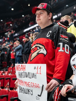 «Авангард» - «Локомотив» 0:2. Вокруг матча