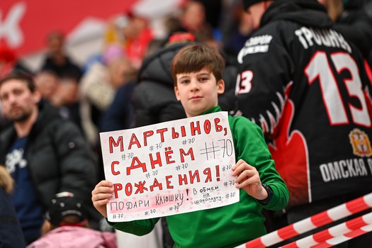 19.01.2024. «Спартак» - «Авангард» 1:3