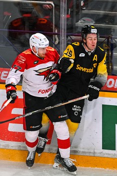 26.11.2022. «Северсталь» - «Авангард» 1:2