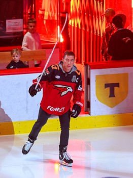 Закрытие сезона 2024/25 на G-Drive Арене