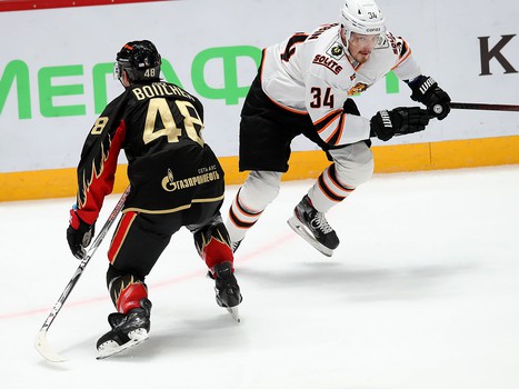 26.11.2020. «Авангард» - «Амур» 4:2