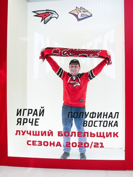 18.03.2021. 1/2 финала, 1 матч. «Авангард» - «Металлург» Мг 2:5