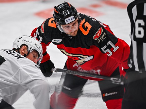 28.01.2024. «Авангард» - «Трактор» 4:5