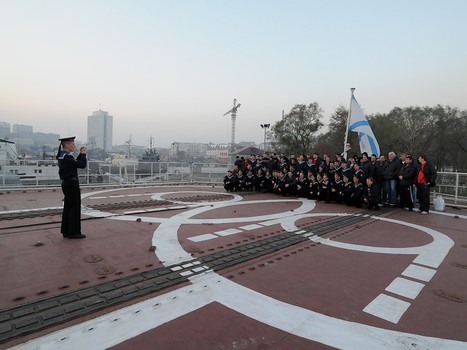 "Авангард" побывал с экскурсией на БПК "Маршал Шапошников"