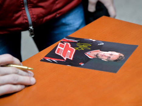 05.12.2015. "Авангард" - "Слован" 5:3