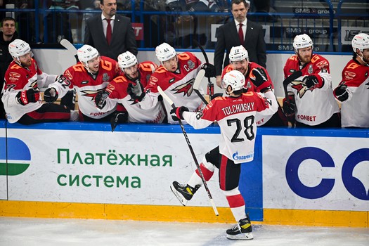 23.03.2023. «Металлург» - «Авангард» 1:4