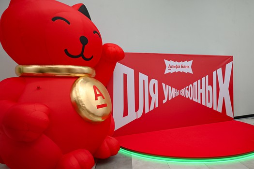 «Авангард» - «Трактор» 1:0. Вокруг матча