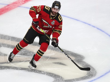 08.03.2022. «Авангард» - «Ак Барс» 2:3 ОТ