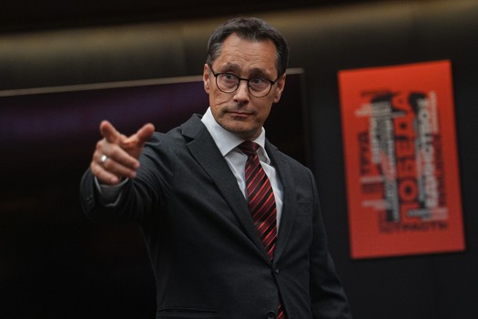 11.09.2025. «Авангард» - «Амур» 2:1