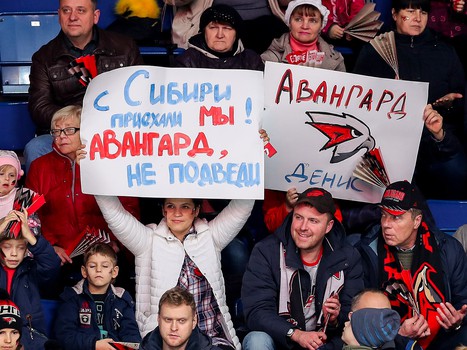 05.11.2018. «Авангард» - «Куньлунь Ред Стар» 5:1