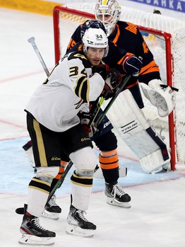 12.12.2021. «Металлург» - «Авангард» 3:2