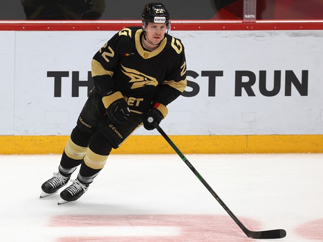 07.01.2022. «Авангард» - «Динамо» Мн 3:0