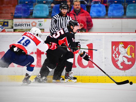 05.08.2016. Mountfield Cup 2016. "Авангард" - "Динамо" Пардубице 2:3ОТ