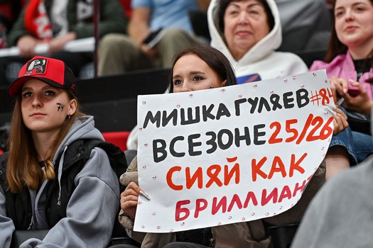 Открытая тренировка «Авангарда»