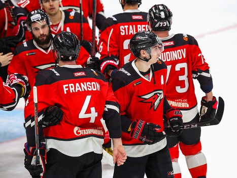 14.11.2018. «Авангард» - «Динамо» Мск 0:4