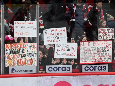 «Авангард» - «Торпедо» 4:3. Вокруг матча