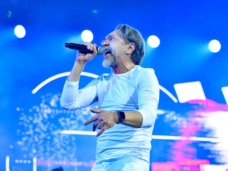 Концерт группировки «Ленинград»