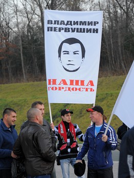 23.10.2013 "Адмирал" - "Авангард"