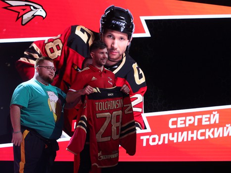 Презентация «Авангарда» перед сезоном КХЛ 2021/2022