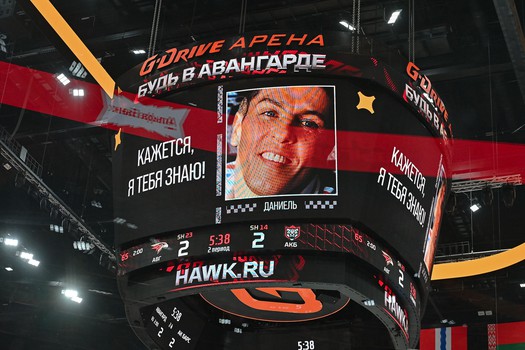 «Авангард» - «Ак Барс» 2:5. Вокруг матча