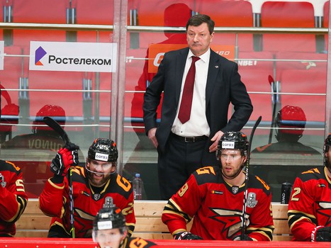 10.03.2021. 1/4 финала, 5 матч. «Авангард» - «Автомобилист» 3:1