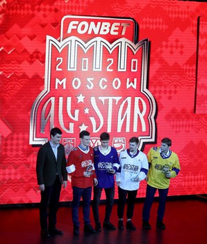 «Авангард» на церемонии представления участников ФОНБЕТ Матча Звезд КХЛ 2020