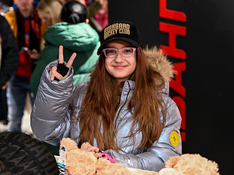 «Авангард» - «Динамо» Мн 3:4. Вокруг матча