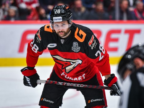 19.03.2023. «Авангард» - «Металлург» 4:3