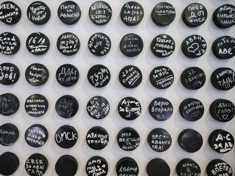 19.04.2019. «Авангард» - ЦСКА 2:3 ОТ