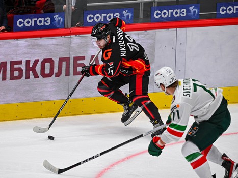 19.12.2023. «Авангард» - «Ак Барс» 0:4