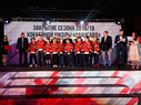 Церемония закрытия сезона в хоккейной школе «Авангард» и вручение Призов имени Л.Г. Киселева