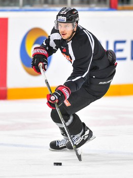 Первая тренировка Чеда Рау в "Авангарде"